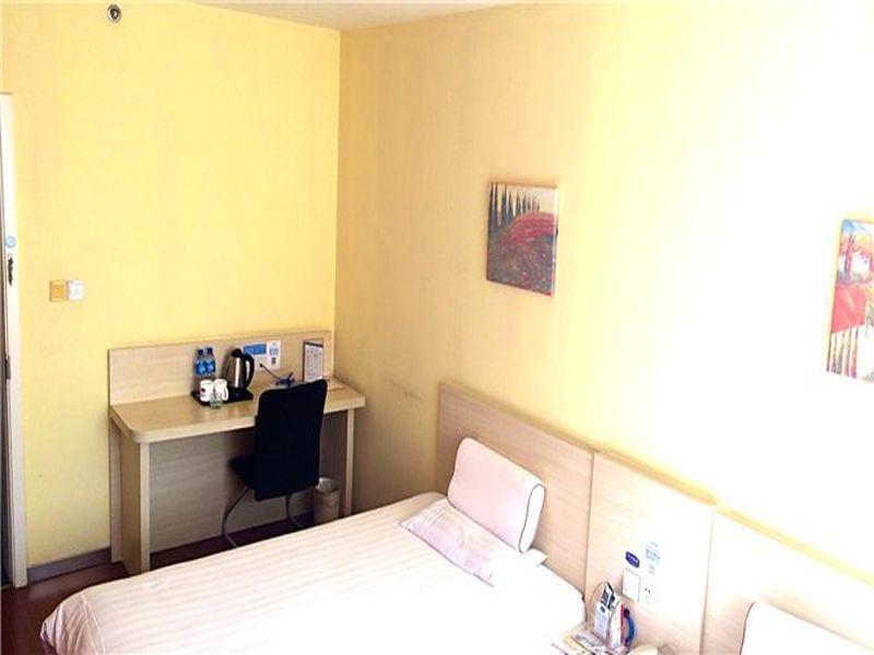 Hanting Express Beijing Guomao Shuangjing Exterior photo